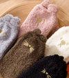 Chaussettes chaudes rigolotes