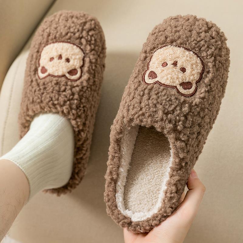 Chausson doux