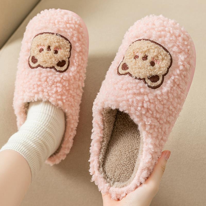Chaussons femme peluche