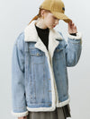Veste jean col mouton